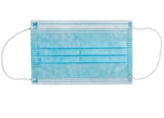 GISAFE MAS CHIR IIR AD AZZ 10P